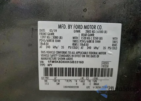 2019 Ford Explorer Xlt z USA, uszkodzony, nr VIN 1FM5K8D8XKGB33160